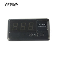 Auto Car Vehicle Speedometer HUD GPS Head Up Display KM/h&MPH Overspeed Warning Windshield Project Alarm System