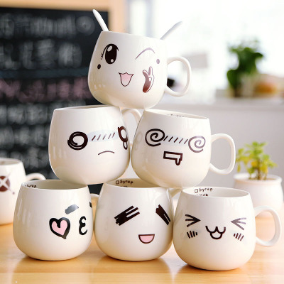 Cute Cups Cute Cups