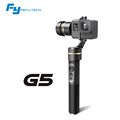 FeiyuTech official store fy G5 3 axis handheld gimbal for gopro hero 5 and other action