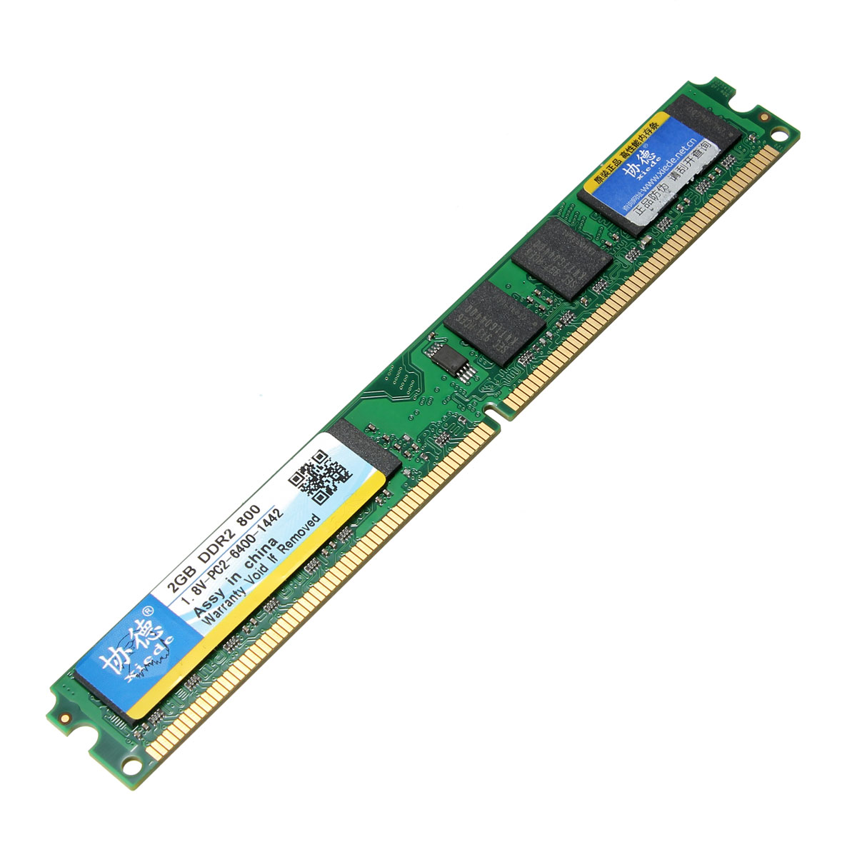 Xiede 2GB DDR2 800 MHZ PC2-6400 in Memory Compatible with 2GB DDR2 800 Memeoy Ram Desktop Computer for AMD