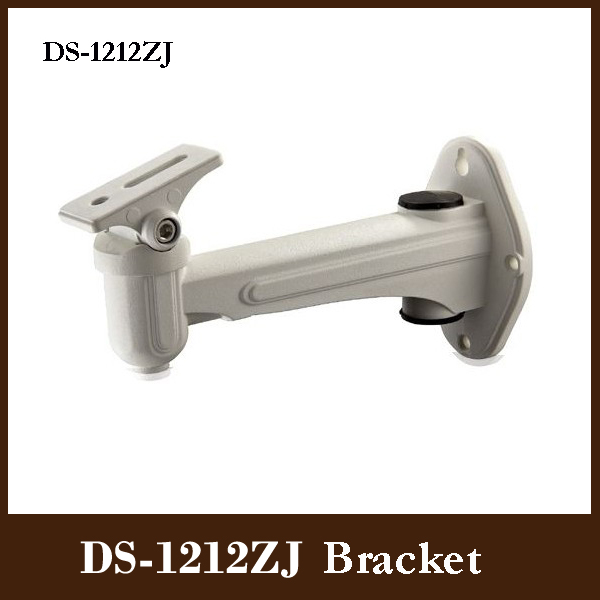 DS-1212ZJ