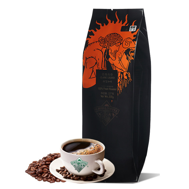 227g Super Level Jamaican Italian Roasted Coffee Cooked Beans Powder Cofee No Sugar Organic Slimming Coffee
