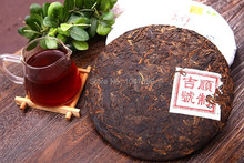 Free Delivery 1762 Classic pu er tea 357g Black puerh Slimming puer tea Green food Selling