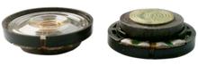 Free shipping 5PCS Plastic trumpet speaker 8 ohm .25 watt large magnetic diameter 29mm