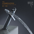 BAKALA modern washbasin design Bathroom faucet mixer waterfall Hot and Cold Water taps for basin of