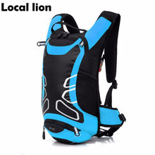 Ultralight Sport Bag For Riding Bike