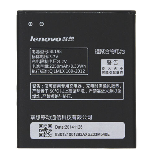Origial 2250       Lenovo A860E / S890 / A850 / A830 / S880 BL198 