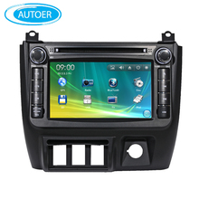 Wince 6.0 7″ touch screen 2 DIN Car DVD GPS Radio stereo for Changan Star 2 with SWC BT USB dvd player analog TV free map ipod