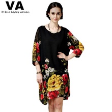 Women Summer Dress 2014 Fashion New Casual Chiffon Black Pint Vestidos Big Plus Size Women Clothing XXXL XXL With Belt