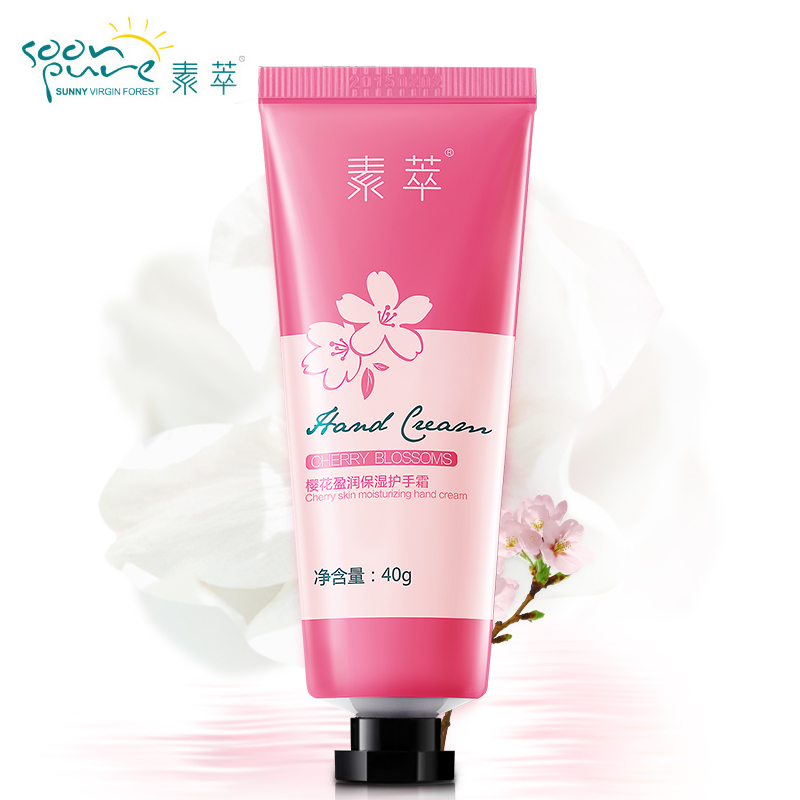 Aliexpress.com : Buy SOON PURE Cherry Essence Moisturizing ...