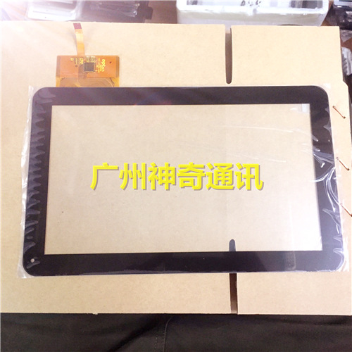 Free shipping 300-L3709H-A00 flat-panel touch screen touch screen handwriting screen external screen 10Pcs lower prices