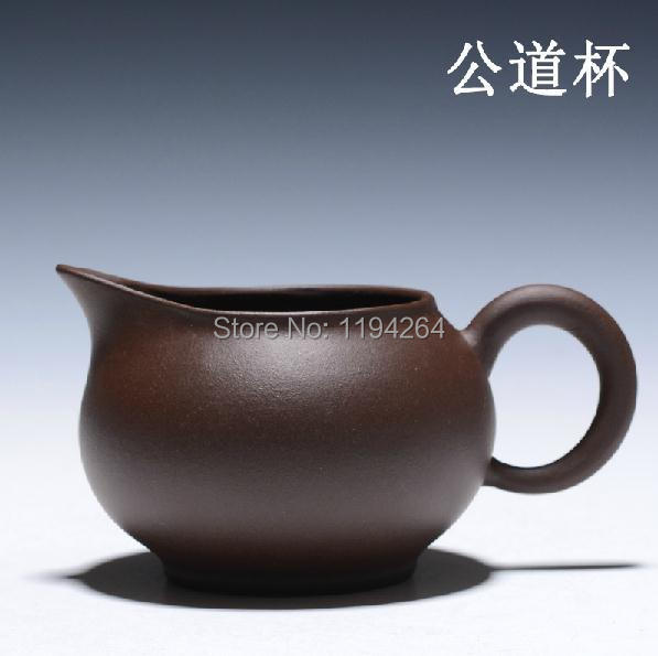 YiXing Purple Clay Pottery Cha Hai Tea Serving Pitcher Handmade Ware 220ml