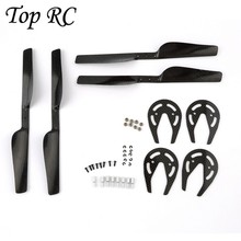 Arshiner Fast shipping New Parrot AR Drone 1.0 & 2.0 Parts carbon fiber set Propeller & Gear Guard & Bearing