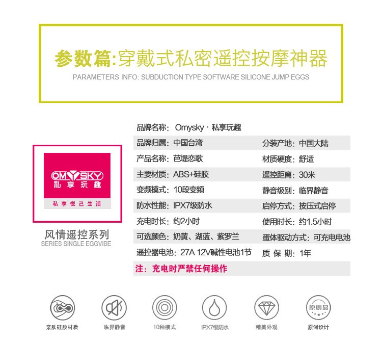 2731044826_441310709