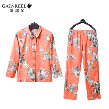Song Riel autumn 2015 sweet comfortable cotton printed long sleeved pajamas tracksuit suit Ms passionate US