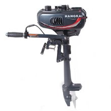 Hangkai 3.5hp улучшенный система водяного охлаждения лодочный мотор Two-strok надувные рыболовное судно