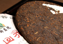 Made in1970 ripe pu er tea 357g oldest puer tea ansestor antique honey sweet dull red