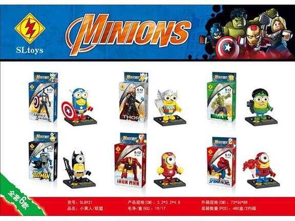 Building-Blocks-Super-Heroes-Avengers-Minions-Minifigures-Minions-3D-Despicable-Me-Eyes-Yellow-Bricks-Action-Mini.jpg