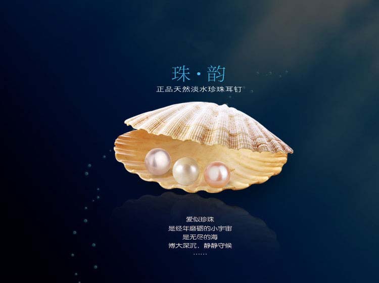 New arrival Cute Pearl Dust Plug All Match Phone Accessories For Iphone earphone dust New arrival Cute Pearl Dust Plug All Match Phone Accessories For Iphone earphone dust
