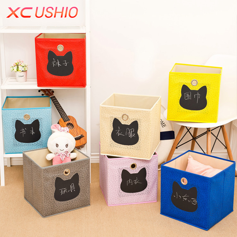 black toy storage bins