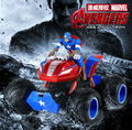 Hot Sell Captain America 4WD off Road RC Car Rock Crawlers Driving Car 1 10 Scale