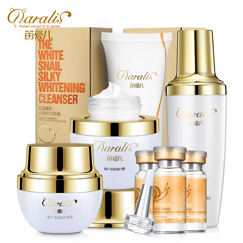 Snails liquid whitening cream cleansing cream moisturizing repair set Acne Treatment Black Head Ageless Beauty