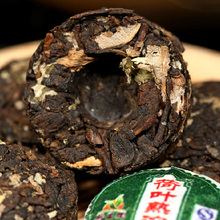 Lotus Leaf Flavors Green Health Care Slimming Puer Tea Menghai Chinese Tea Buy 100pcs To Send