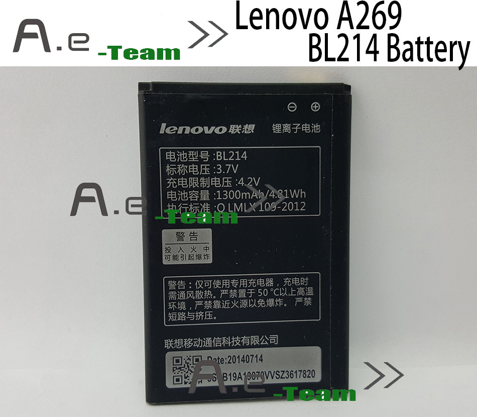 Lenovo A208t  BL214 1300  3.7   Lenovo A218t A269 A305E  + 
