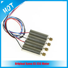 4pcs/lot Original Syma X5 X5C Motor RC Quadcopter Spare Parts for RC Drone X5C JXD385 V272 H107