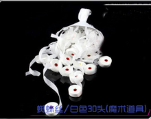 Envío gratis 10 unids serpentinas throw blanco 30 cabezas araña hilo trucos de magia magia juguete