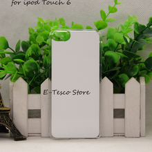 For iTouch 6 DIY Sublimation Blank Mobile Phone Case Aluminum inserts and Glue for ipod Touch 6 , Heat Transfer 20pcs/lot