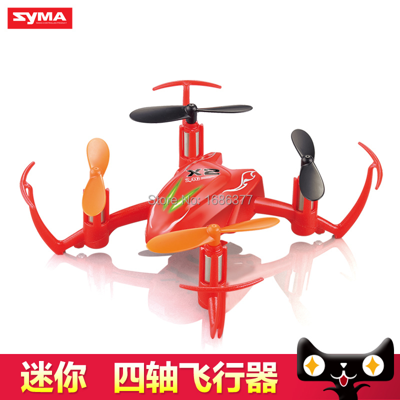 syma 2.4 g