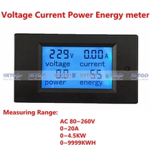New 4 in 1 meter Voltage Current Power Energy meter Gauge AC 80-260V/20A voltmeter Ammeter with blue backlight
