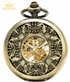 2017 SEWOR Top Brand Fashion Honorable Bronze Quartz Enamel Roman Number fish patter Pocket Watch C184