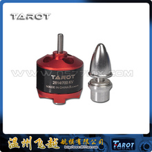 Free Shipping 2814/700KV Special Multi Axis Multi Rotor Brushless Motor / Red TL68B17 for Rc Helicopter