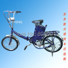 18 electric bicycle folding electric bicycle car battery student car bikes mini motorcycle