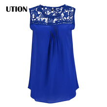 Women Blouse 2016 Women Tops Plus Size Casual Chiffon Blouse Lace Hollow Out Sleeveless O Neck Shirts Summer Tops Blusas 4XL 5XL