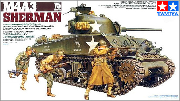 TAMIYA military assembled tank model 35250 WWII M4A3 Sherman tank model