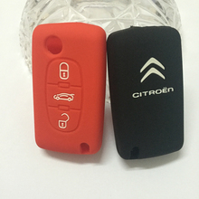 Silicone Remote Control 3d logo Car Key Case for Citroen Triunph Sega C5 C4 accessories car