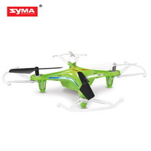SYMA SYMA X13 drone four axis aircraft unmanned aerial vehicle (uav) large helicopter toys for children