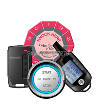 color LCD screen car alarm push button start stop PKE passive keyless entry RFID long remote