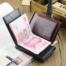 Fashion New Quality Patent Leather Men Money Clips With 7 Cards Slots Black Brown 2 Folds Open Clamp Clip For Cash Free Shipping