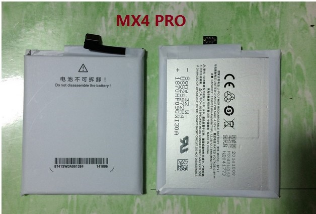 mx4 pro 01