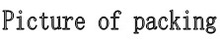 HTB1AFZQMpXXXXbTXFXXq6xXFXXXB