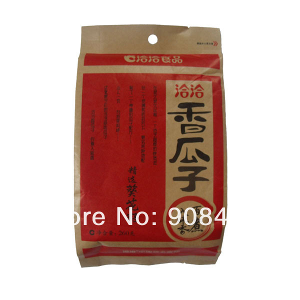 Free Shipping Nut Sunflower seed 780g 260g 3 bags snacks instant food QiaQia Gua Zi