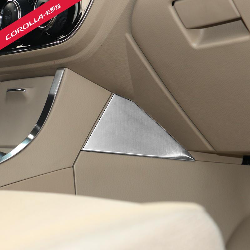 Toyota 2014 2015 Corolla Levin center control gear panel side stainless steel trim 2pcs