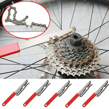 5 X Hot New bicicleta de la bici del BMX Chain Whip rueda dentada quitar la herramienta 21XS