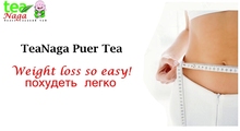 Puer tea chinese puer tea 357g shu pu erh 357g pu erh raw pu er tea