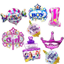 Kids birthday balloons Mini Crown number Balloons Boy Happy birthday candy princess balloon 40*30cm(not include stander)