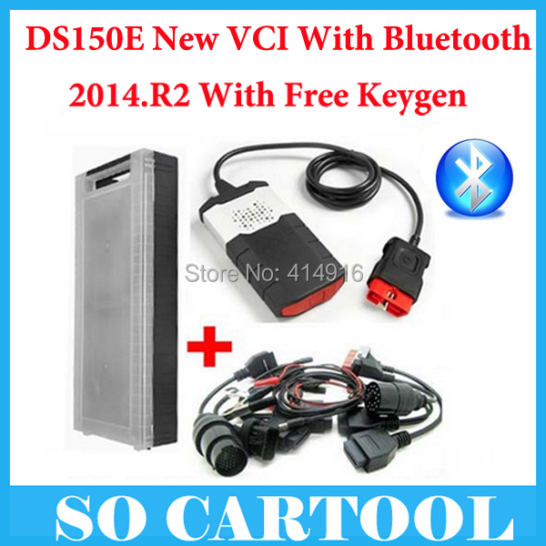 Ds150e New Vci Keygen Free